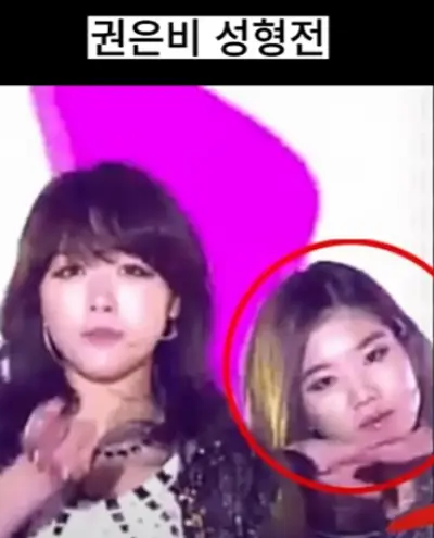 권은비-사진