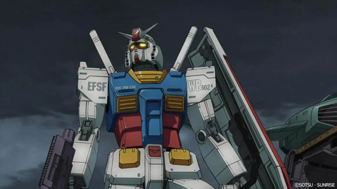 기동전사 건담 쿠쿠루스 도안의 섬