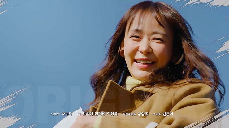 친절한 선주씨 53회 줄거리