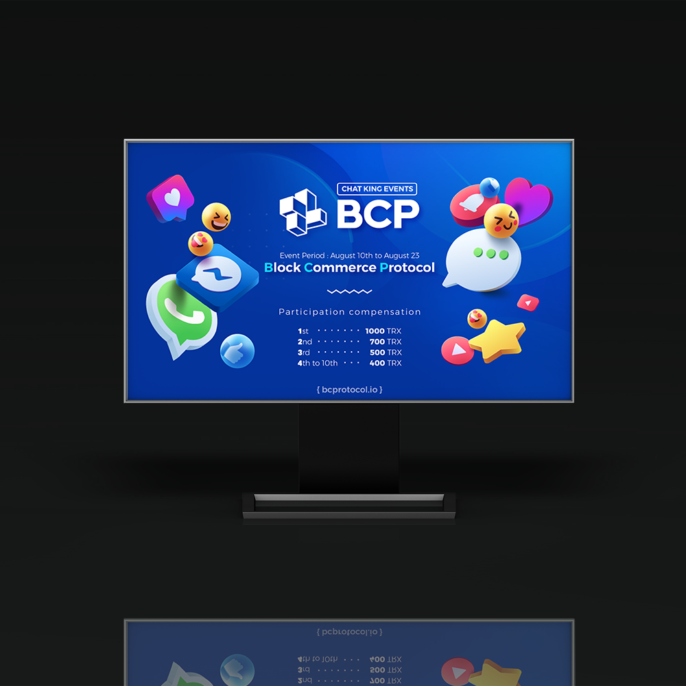 배너디자인 커뮤니티 에어드랍 BCP 채팅 이벤트