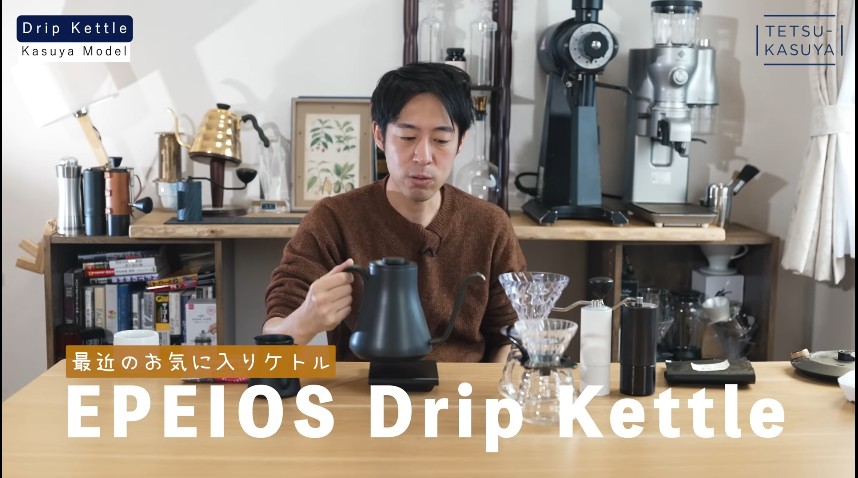 핸드 드립 커피 도구 추천