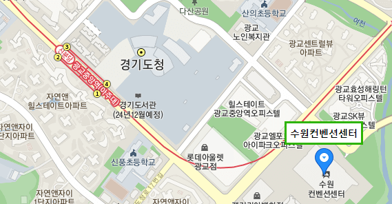 수원 펫쇼