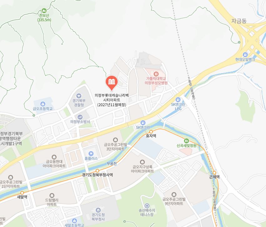 의정부 롯데캐슬 나리벡시티 위치