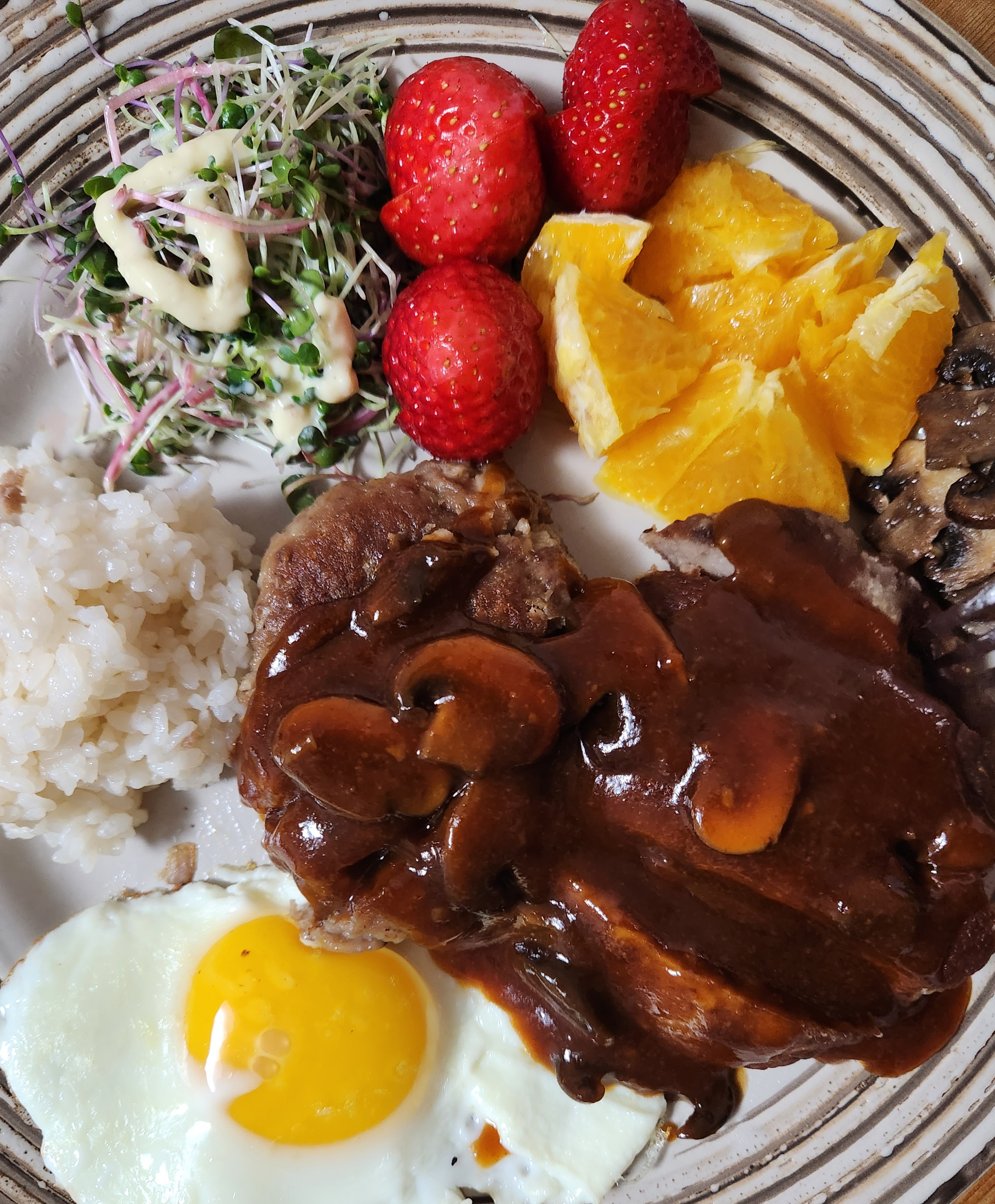 함박스테이크사진