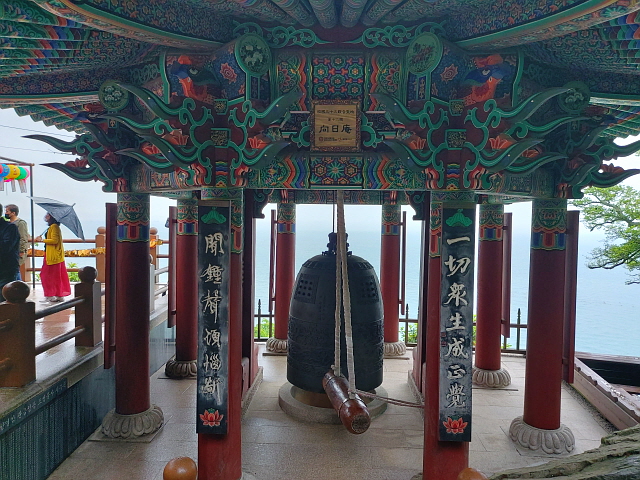 향일암 종