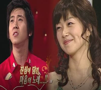 브라이언 유민