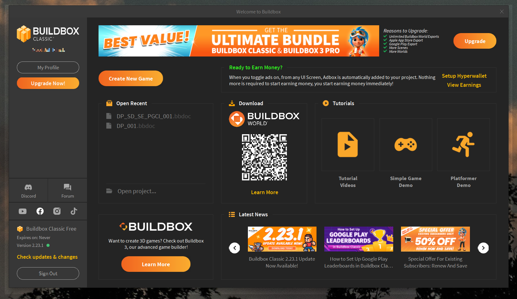 빌드박스 클래식 프로그램 실행 사진