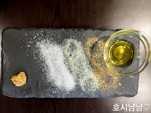 상암일미락 소스 플레이트, 트러플오일과 소금 3종