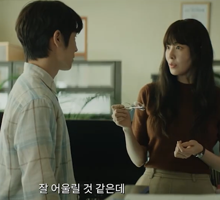 S라인 출연진