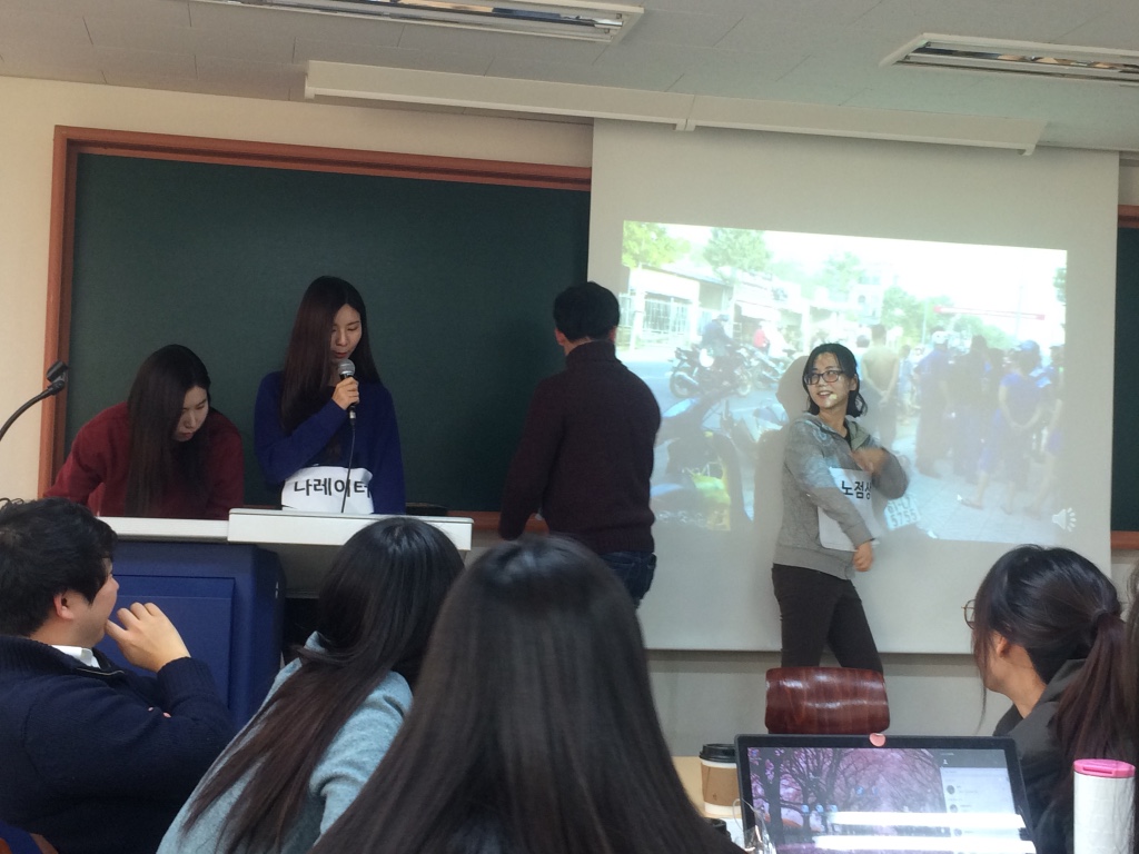 글로벌 비즈니스를 위한 해외 이문화 이해, 강의후기