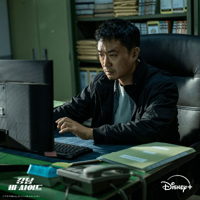 드라마 강남 비-사이드 스틸컷&amp;#44; 조우진 출처:디즈니+코리아 인스타그램.