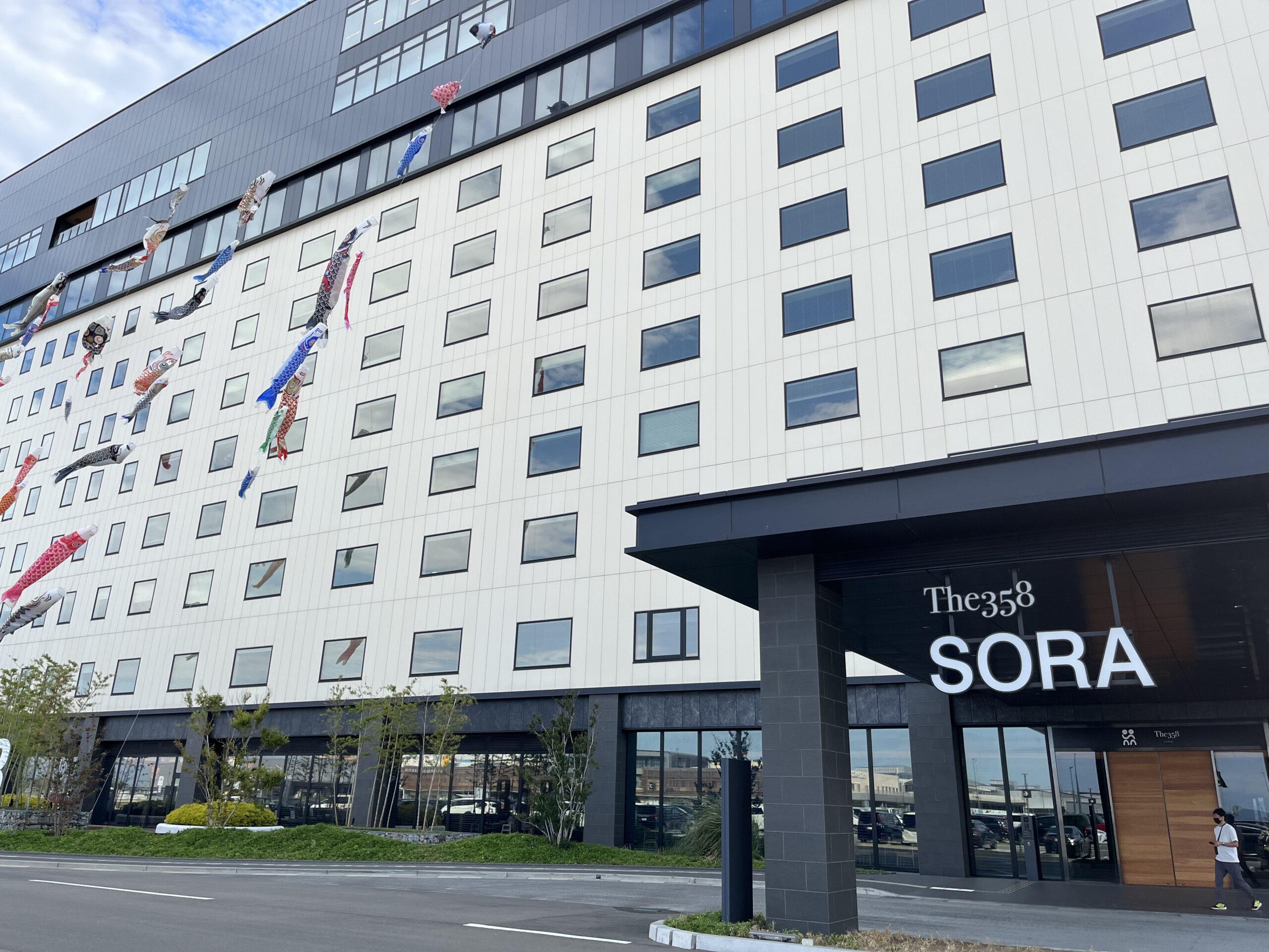 The358 SORA 전경