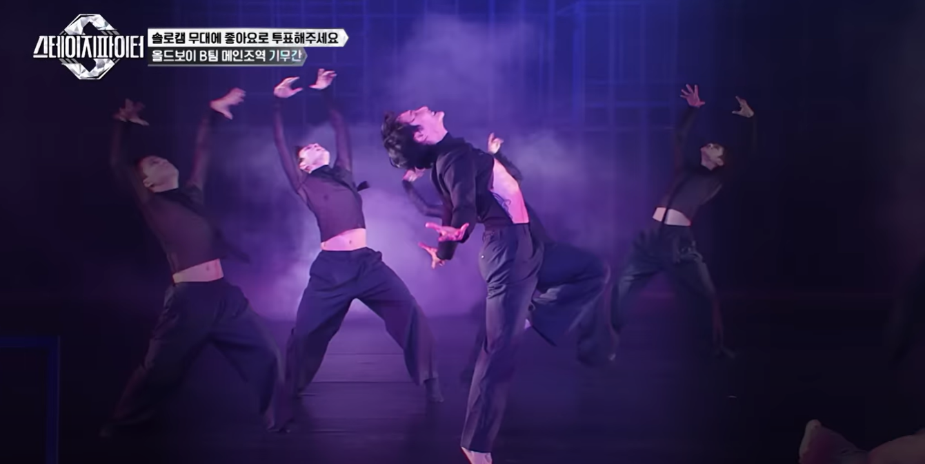 스테이지 파이터