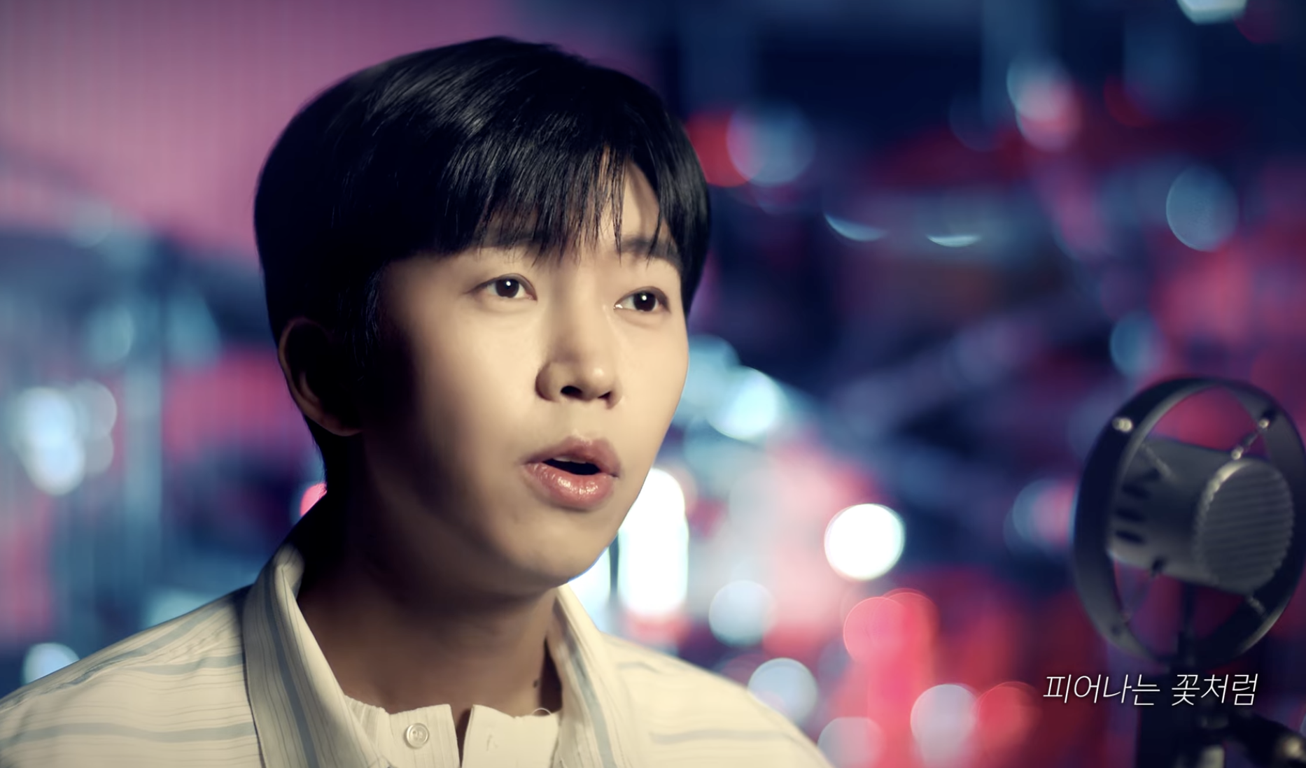 천국보다아름다운 임영웅ost