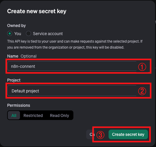 OpenAI API 키 발급