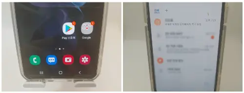 갤럭시 휴대폰 실제로 복원하는 방식