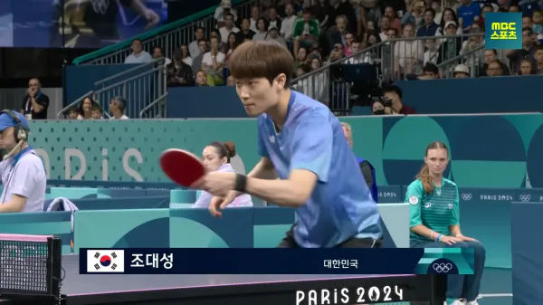 조대성 프로필 나이 탁구 국가대표