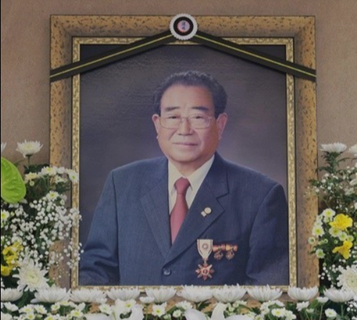 송해 근황