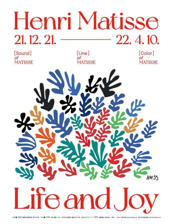 앙리 마티스: Life and Joy 전시 포스터