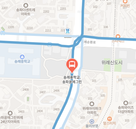 송례중학교.송파꿈에그린에서 인천공항 리무진 공항버스(6600번) 지도 위치