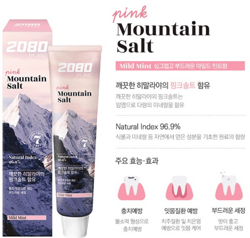 치약 추천 순위 TOP 5 공개 - 네이버, 쿠팡, 올리브영 소비자 선호도 분석