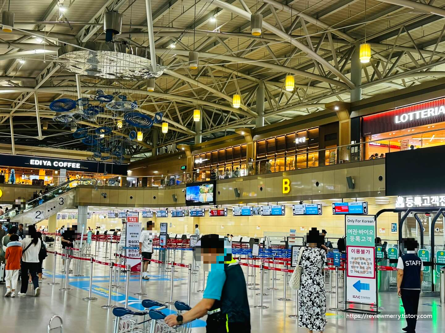 김해공항 사진