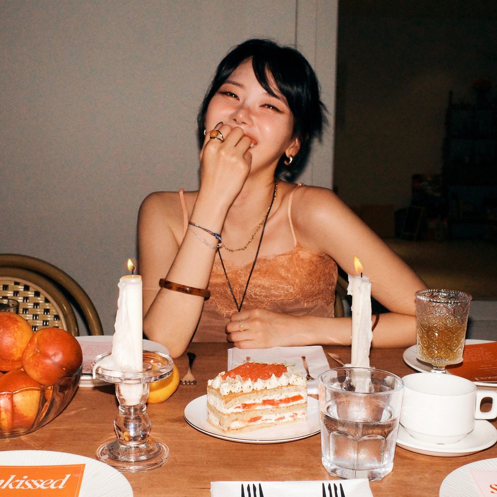 이지카이트 PATIO