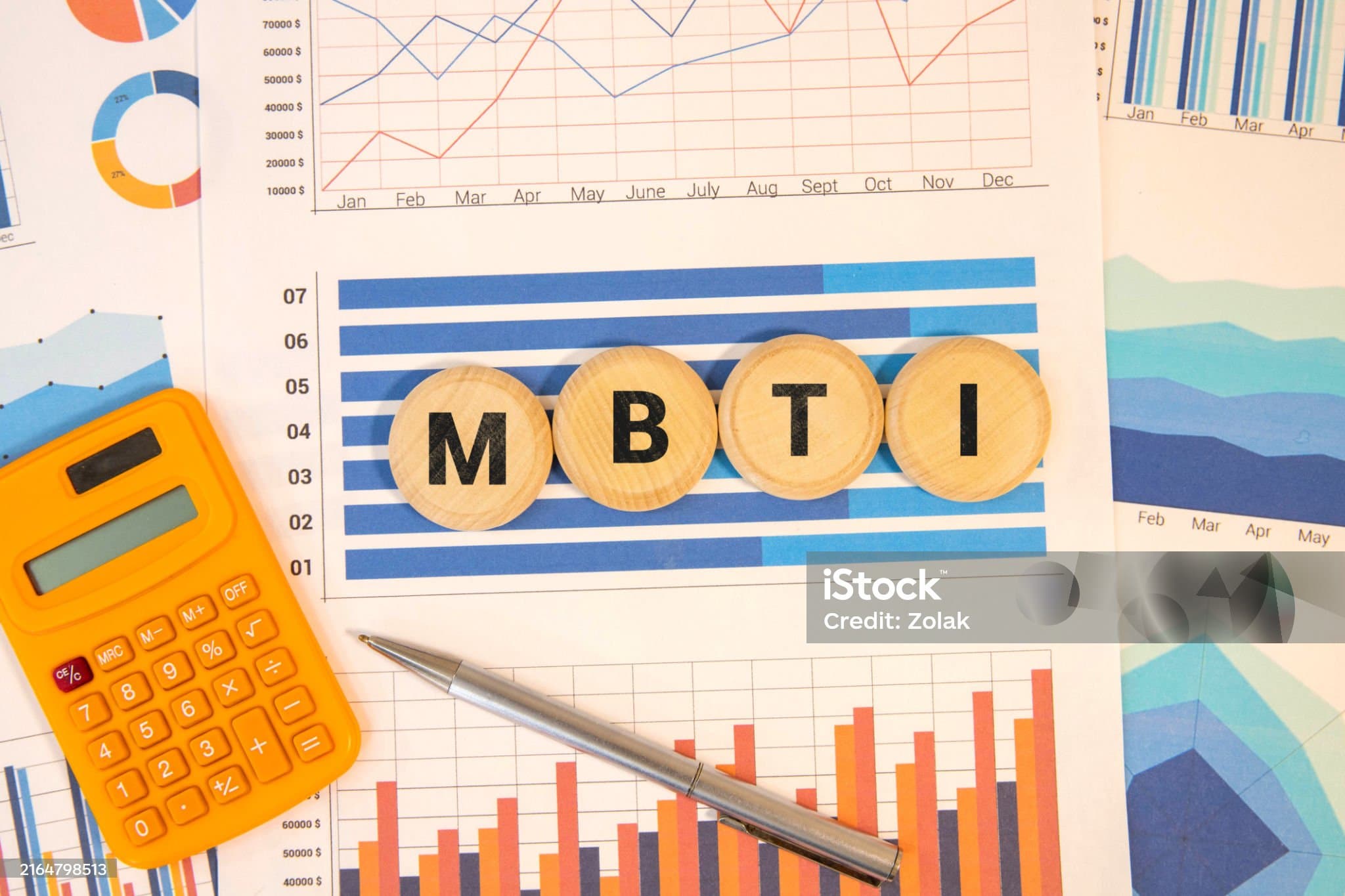 성격 유형별 맞춤 상담 기법