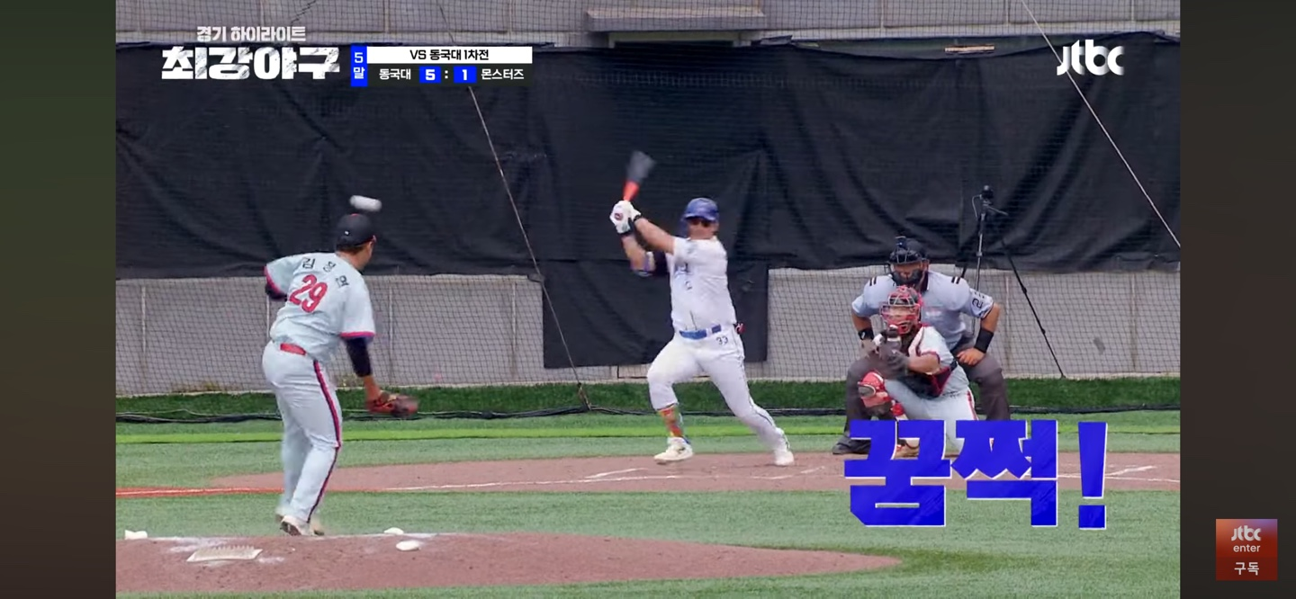 더위에 먼저 져버린 몬스터즈 ❘ 어쩌면 예고된 결말