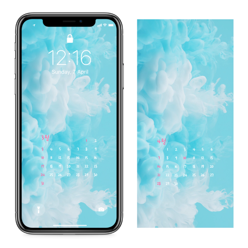 08 파스텔 블루 화이트 AB - 2024년3월 아이폰달력배경화면