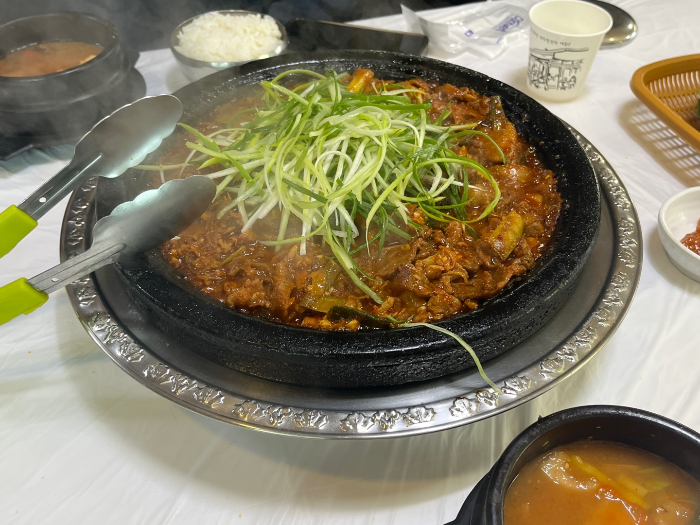 녹산동 고담