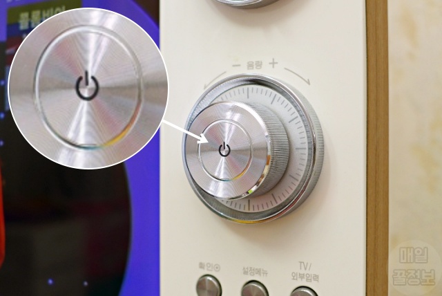 TV 전기세 절약, 전기요금 절약방법, 전기세폭탄, 전기요금폭탄, 에어컨전기료절약방법, 팁줌 매일꿀정보