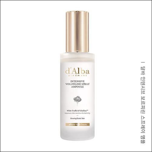 환절기 보습템 추천, 촉촉 스킨케어 TIP