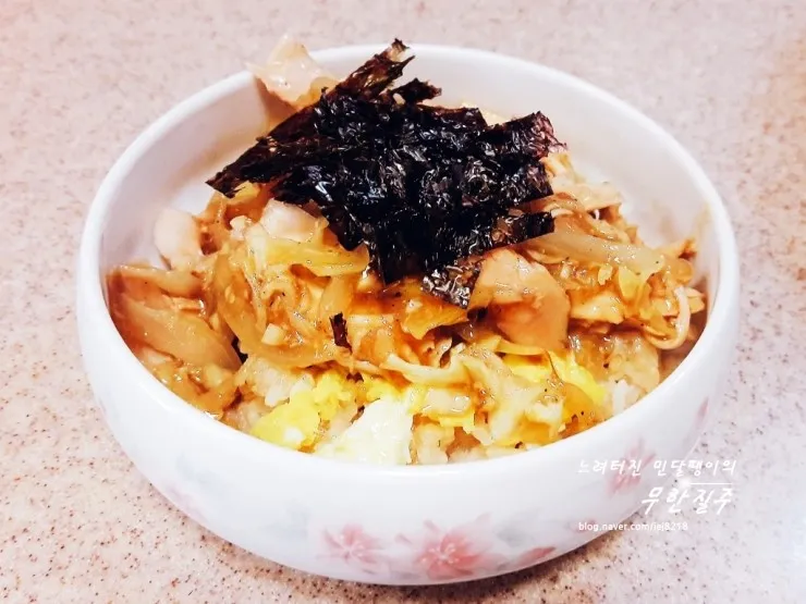 치킨마요덮밥 만들기 황금레시피_6