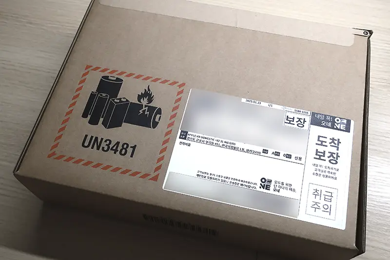 도착한 아이패드