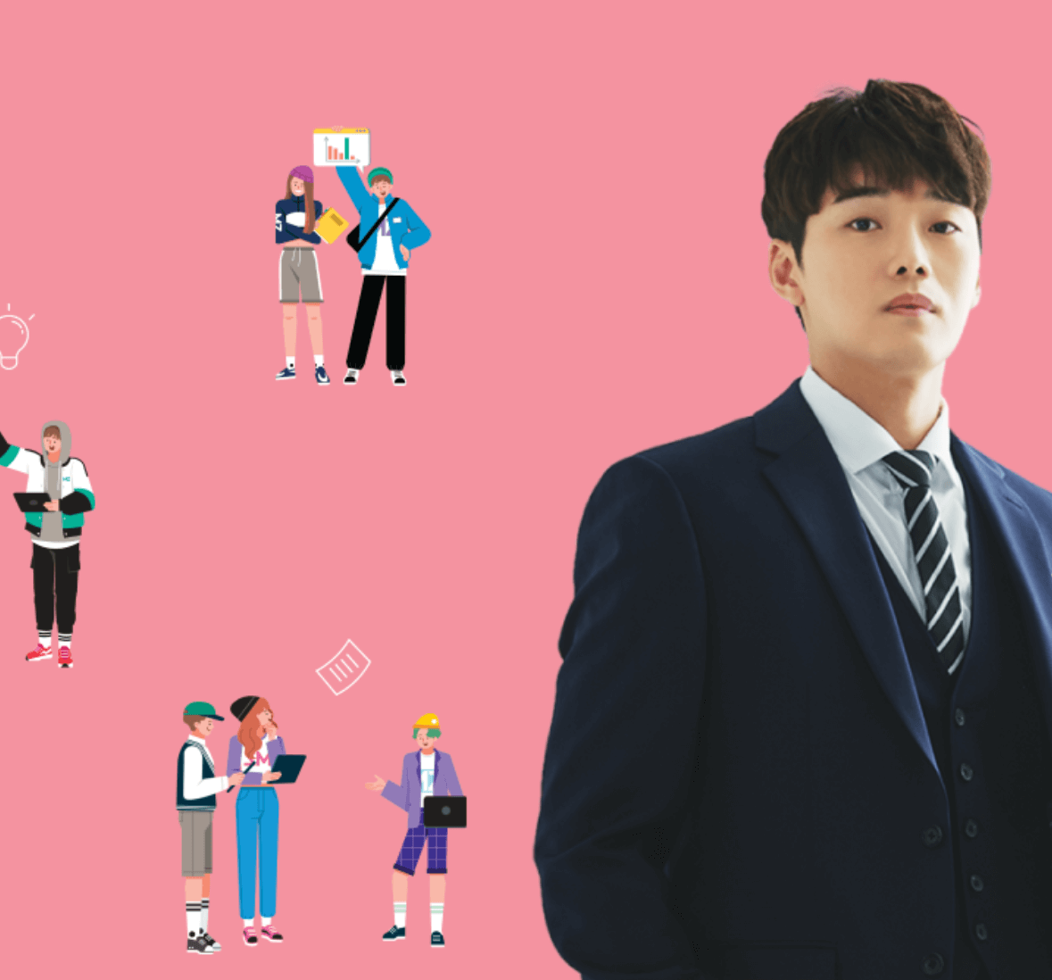 시즌3 내가 청년 서울 시장이다 참여대상1