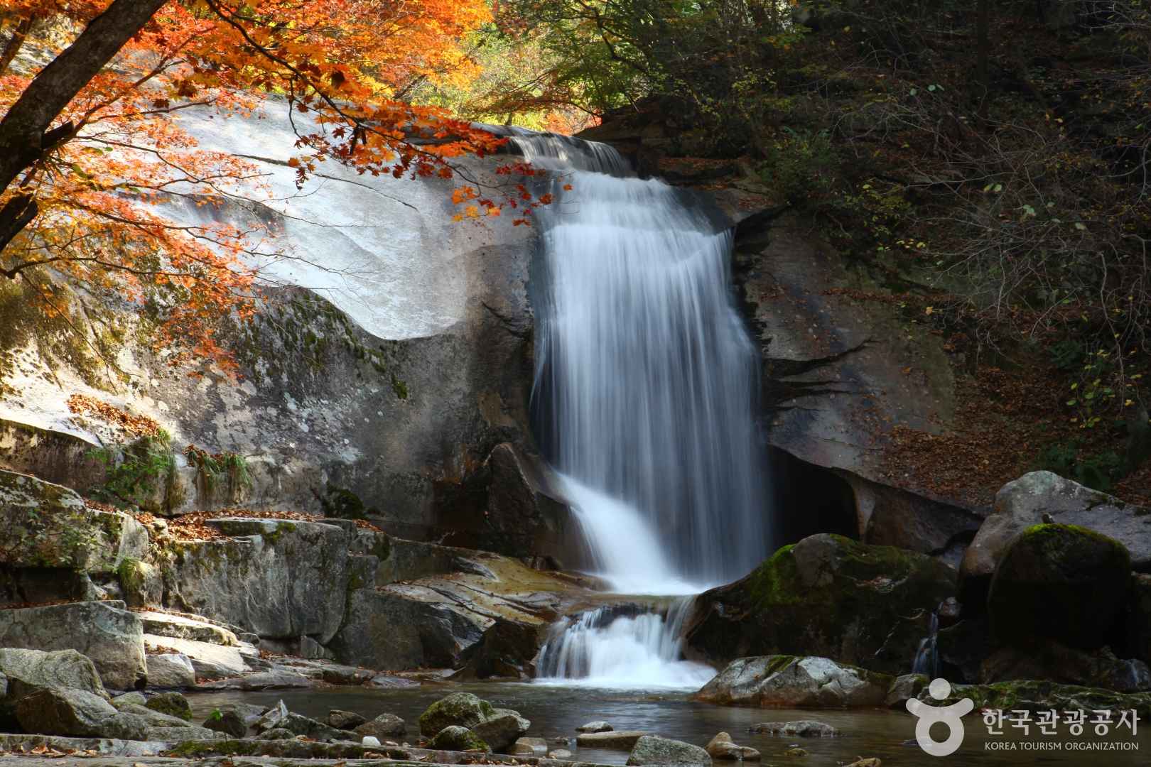 국립방태산자연휴양림
