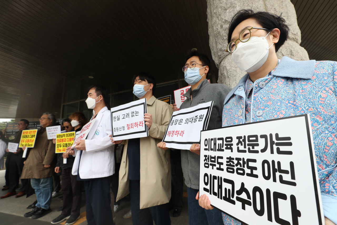 대한의사협회 임현택 신임 회장 선출, 윤석열 정부와 강대강 대치 상황에서 투쟁 동력 끌어올린다 대한의사협회 임현택 신임 회장 선출, 윤석열 정부와 강대강 대치 상황에서 투쟁 동력 끌어올린다
