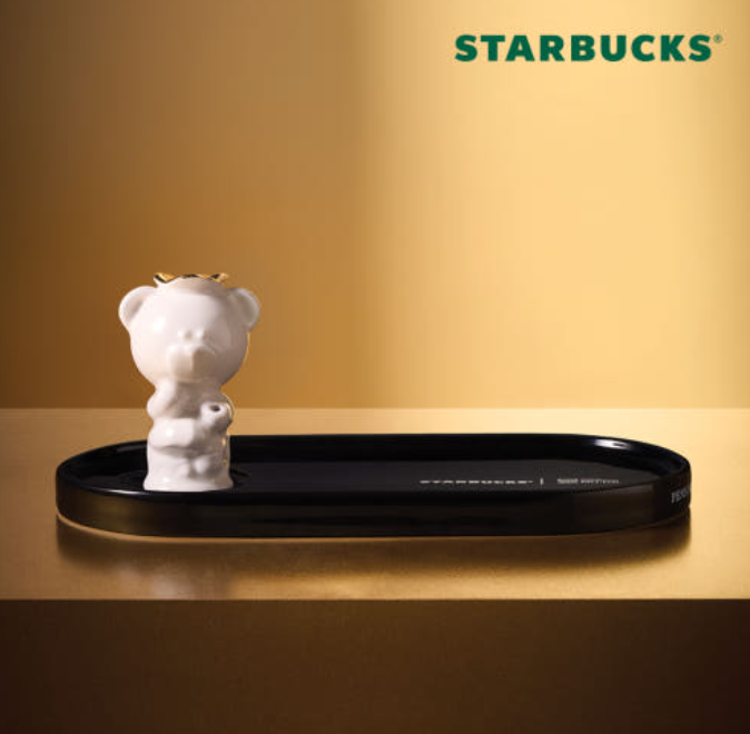 스타벅스 국립중앙박물관 굿즈 구매방법