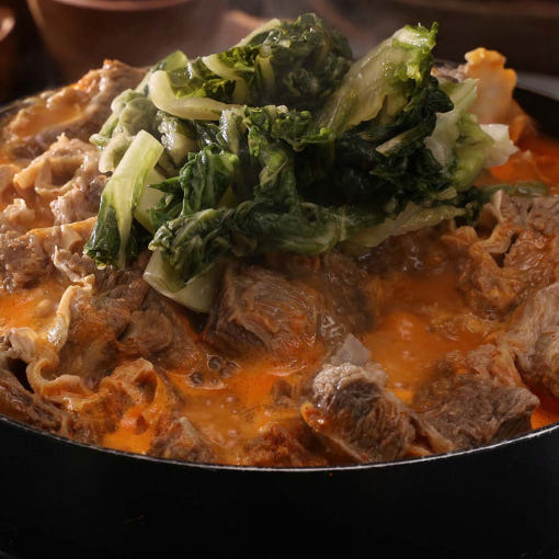 노다지 얼큰 뼈없는 갈비탕 맛 후기