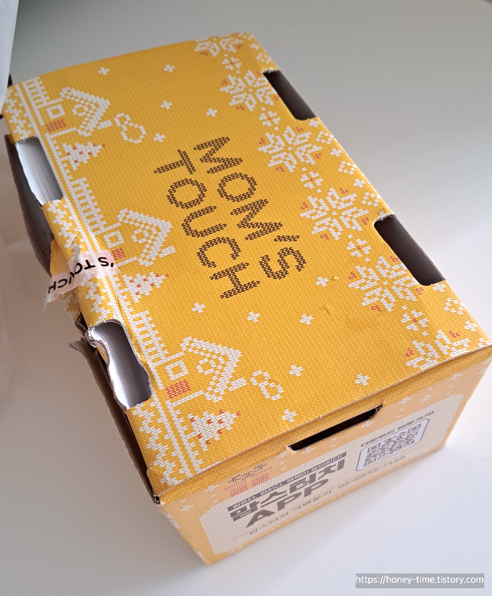 맘스터치 케이준 떡강정 R