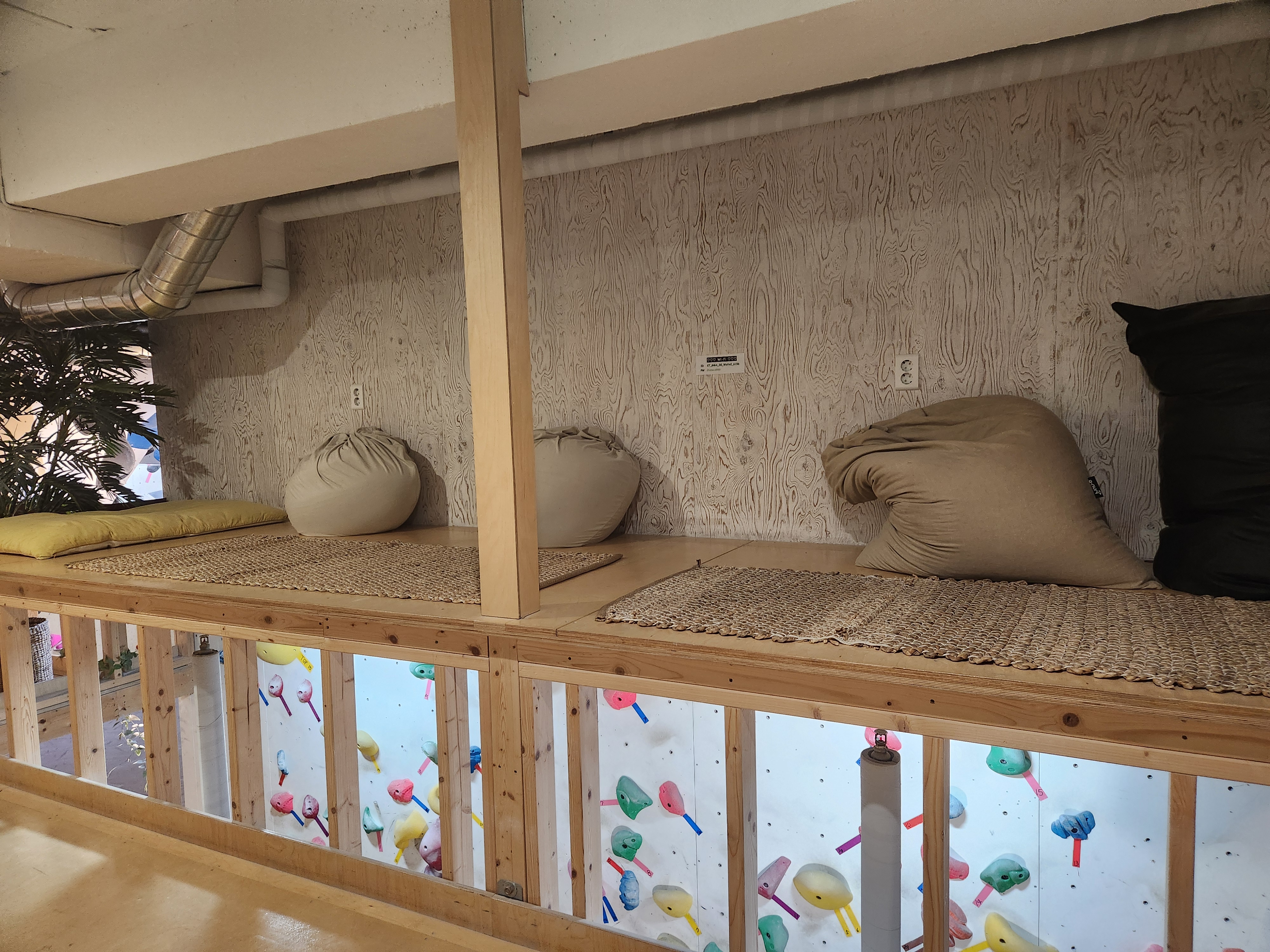 클라이밍파크 한티점 휴식존