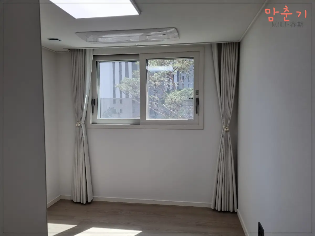 다대커텐-아이방-암막커텐-아이보리