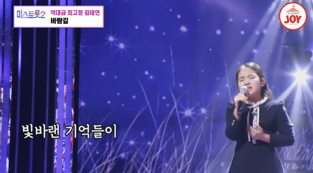 김태연 사진입니다.