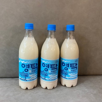영탁 막걸리
