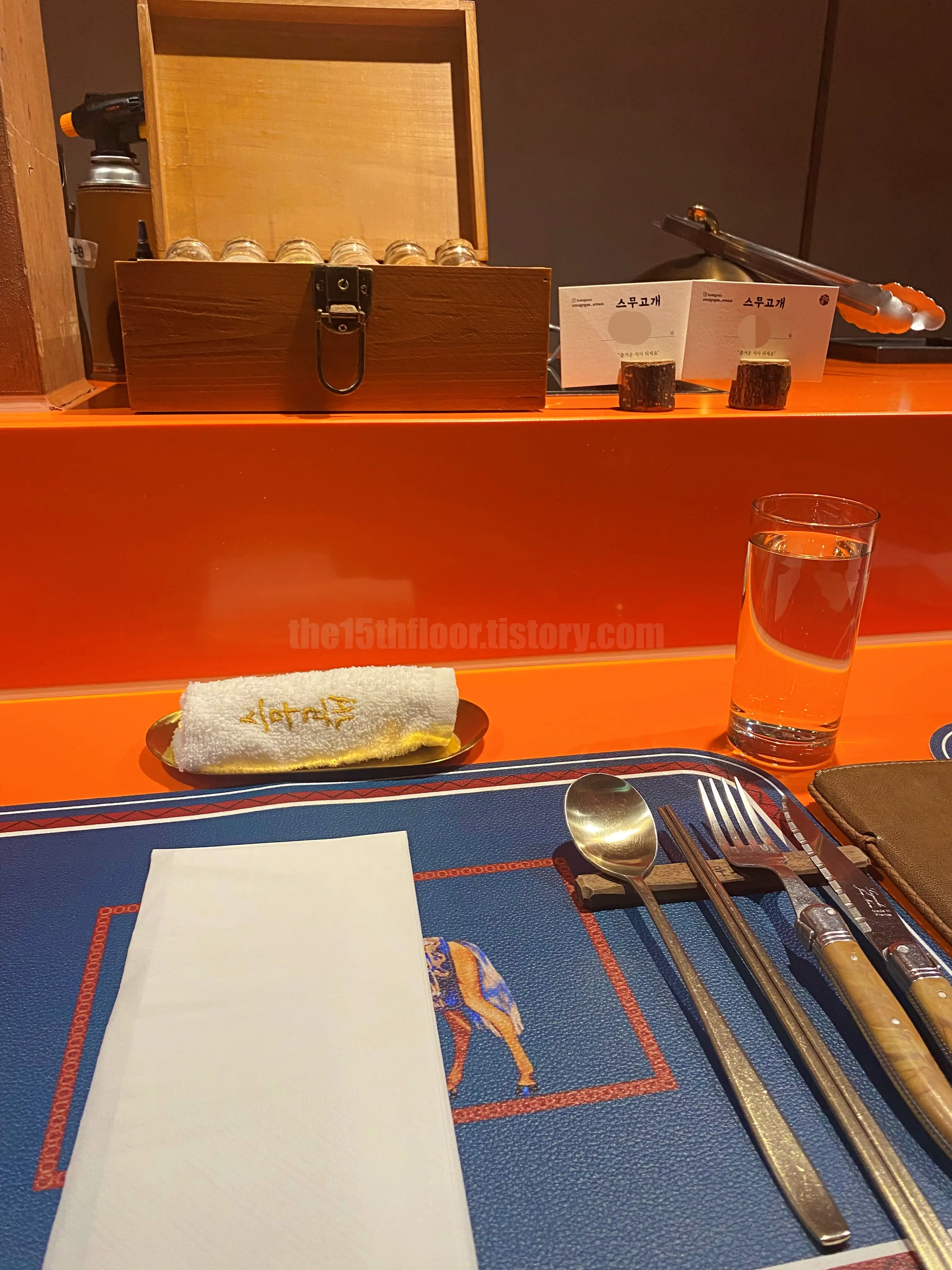 오마카세 코스 메뉴