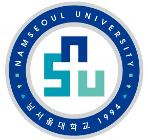 남서울대학교 학과 및 전공