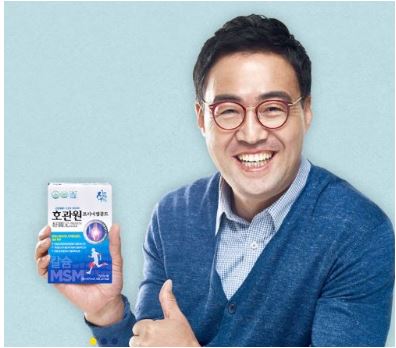 호관원-프리미엄-가격-효과-효능