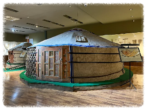 몽골 국립 박물관