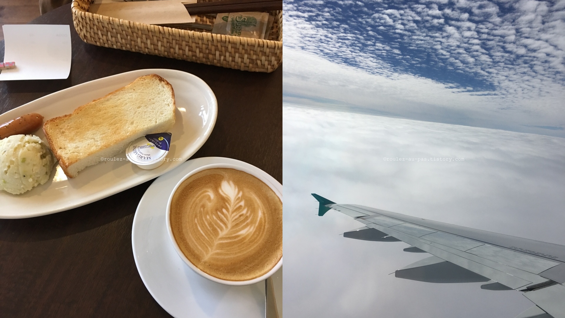 YONAGO-AIRPORT-CAFE
